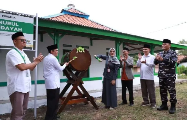 Mushola Nur Hidayah: Solusi Terbaik untuk Kebutuhan Jasa & Layanan di Cilacap